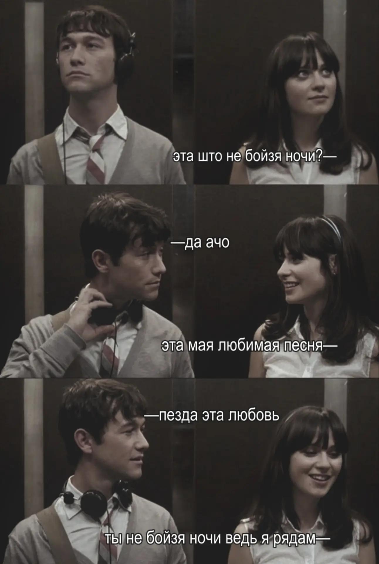 @ящерка