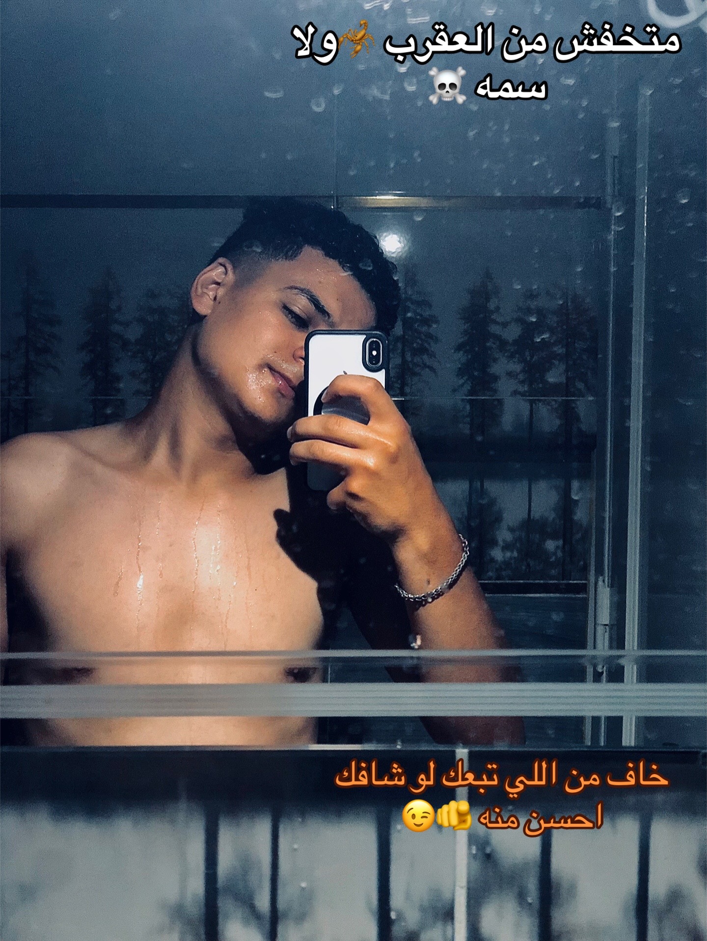 @Elhoseny