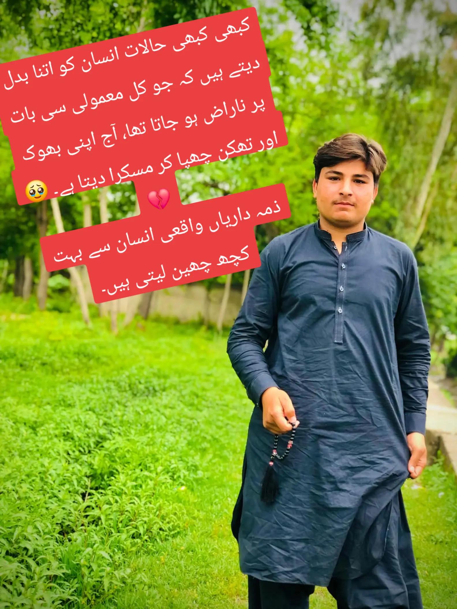 @ABDULLAH 302