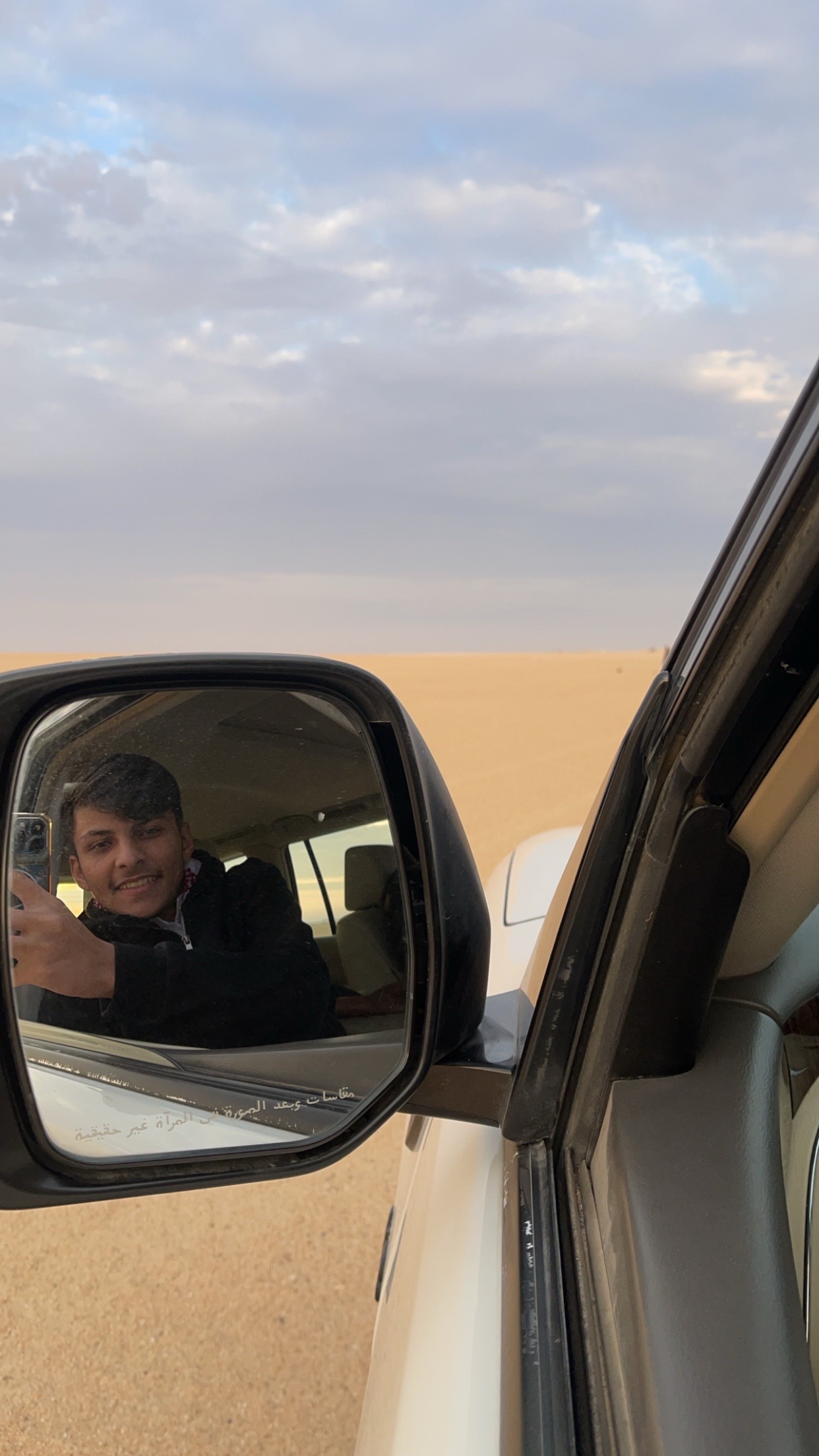 @محمد الشمري 💙