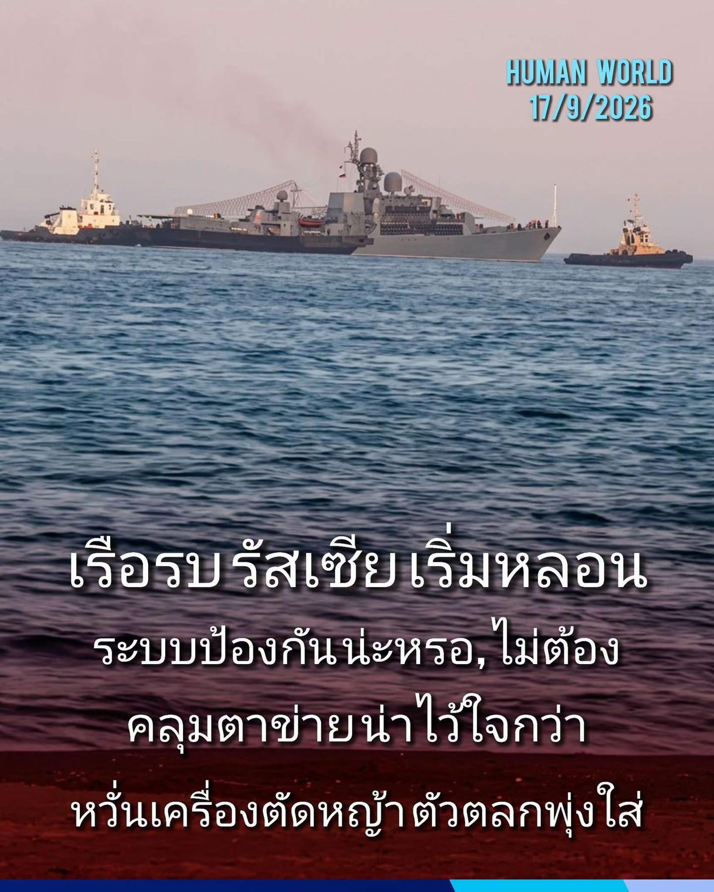 @MOSSAD
