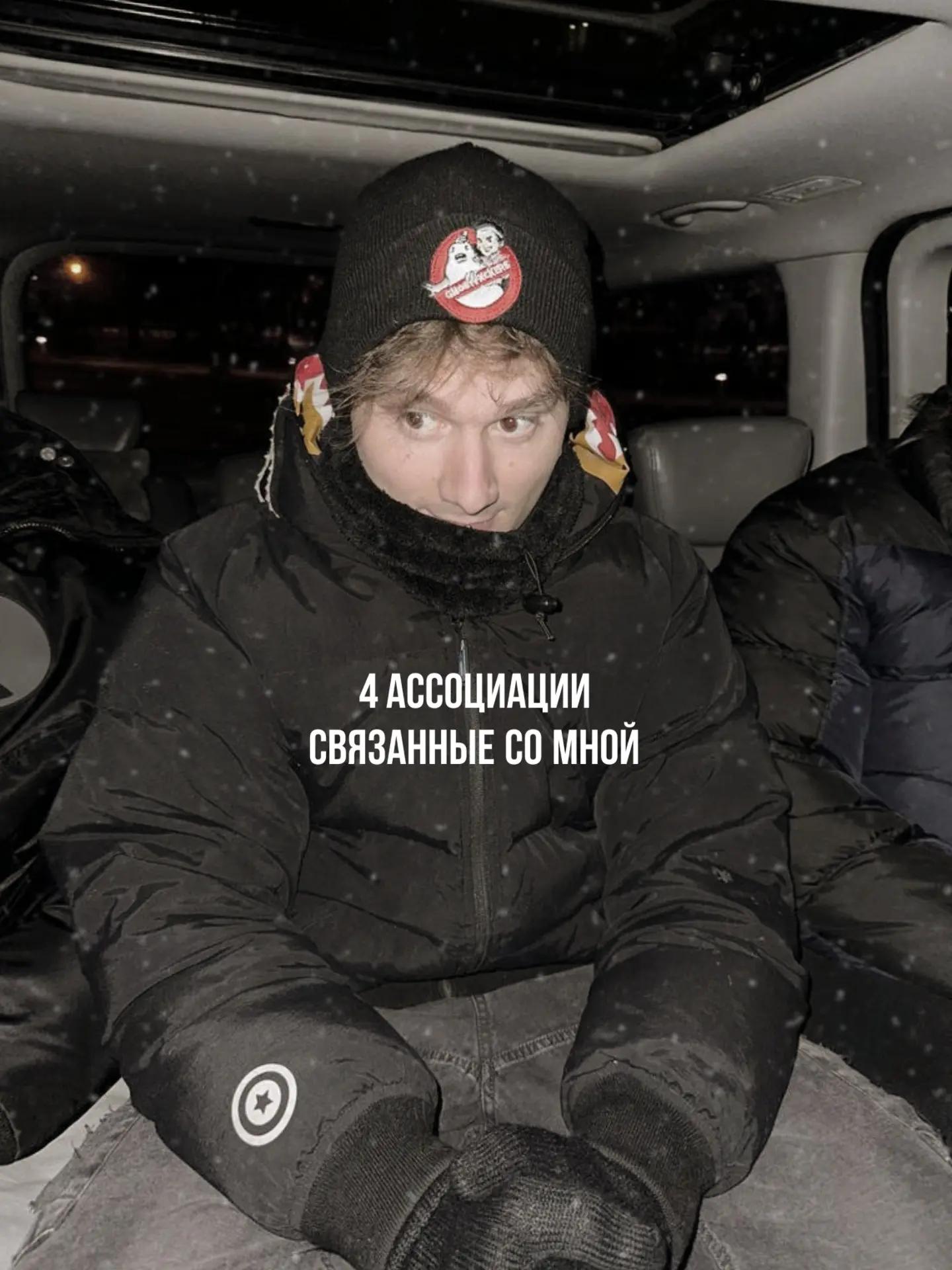 @лилmeрд