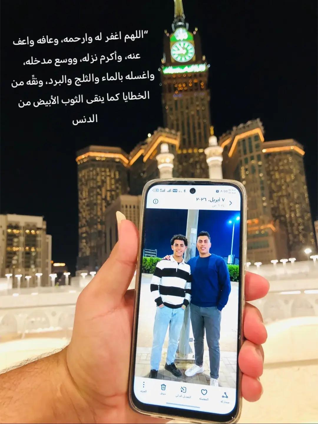 @الغريب 🦅✨