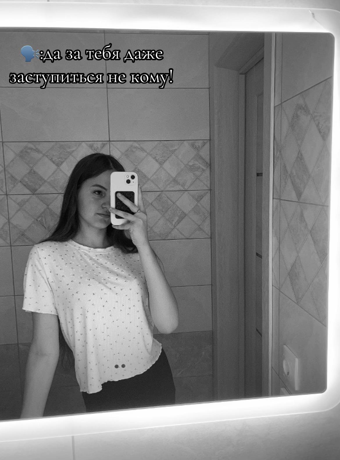 @sashka_2114