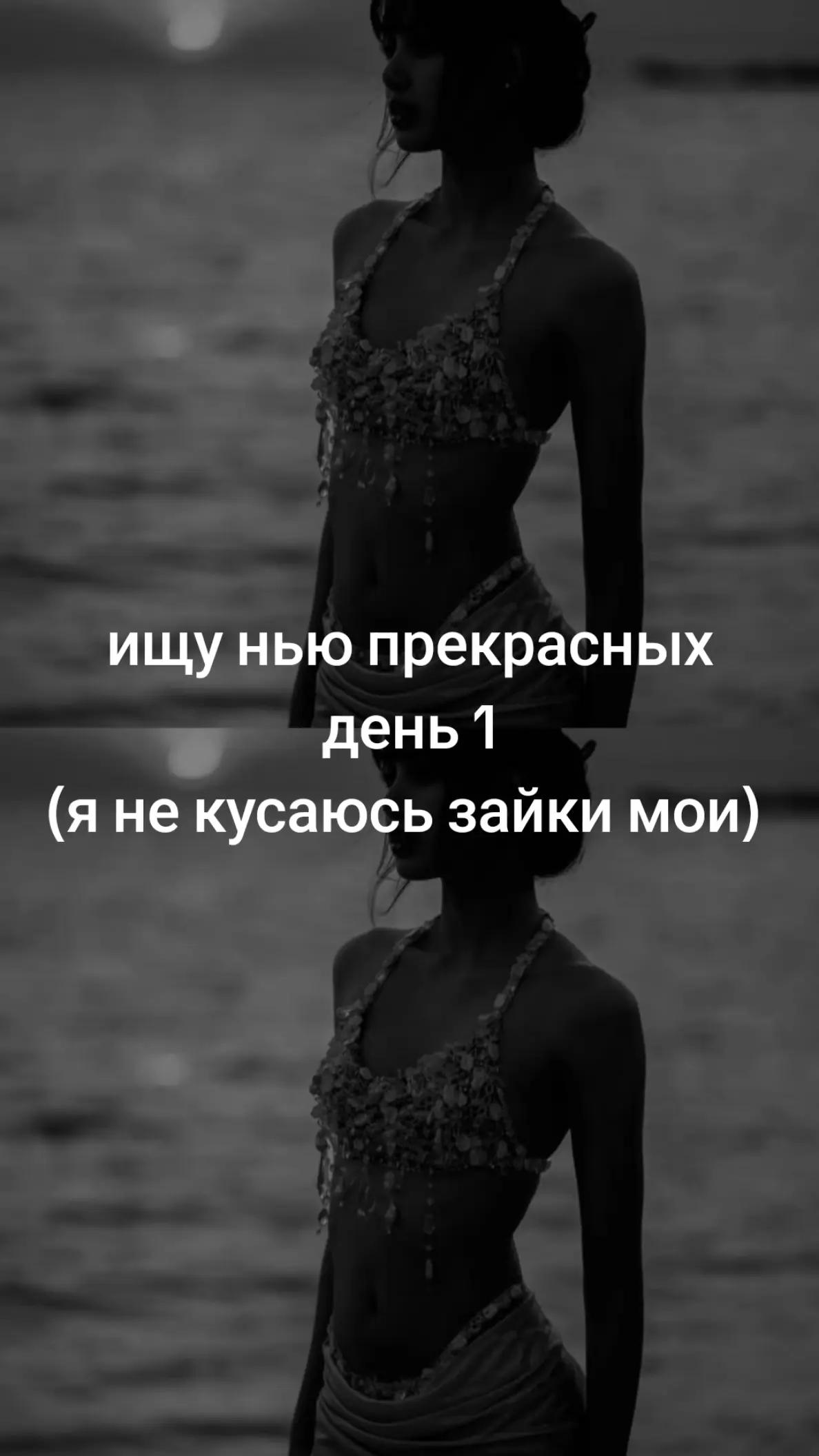 @♰𝚅𝚎𝚡𝚒𝚛𝚊 𝙼𝚘𝚛𝚟𝚊𝚒𝚗♰