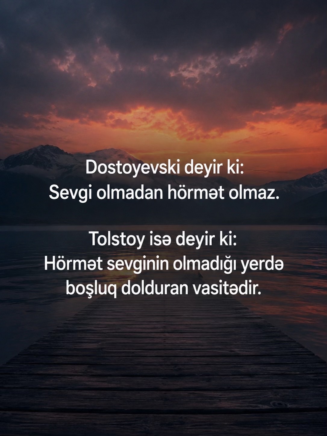 @Küçə ədəbiyyatı