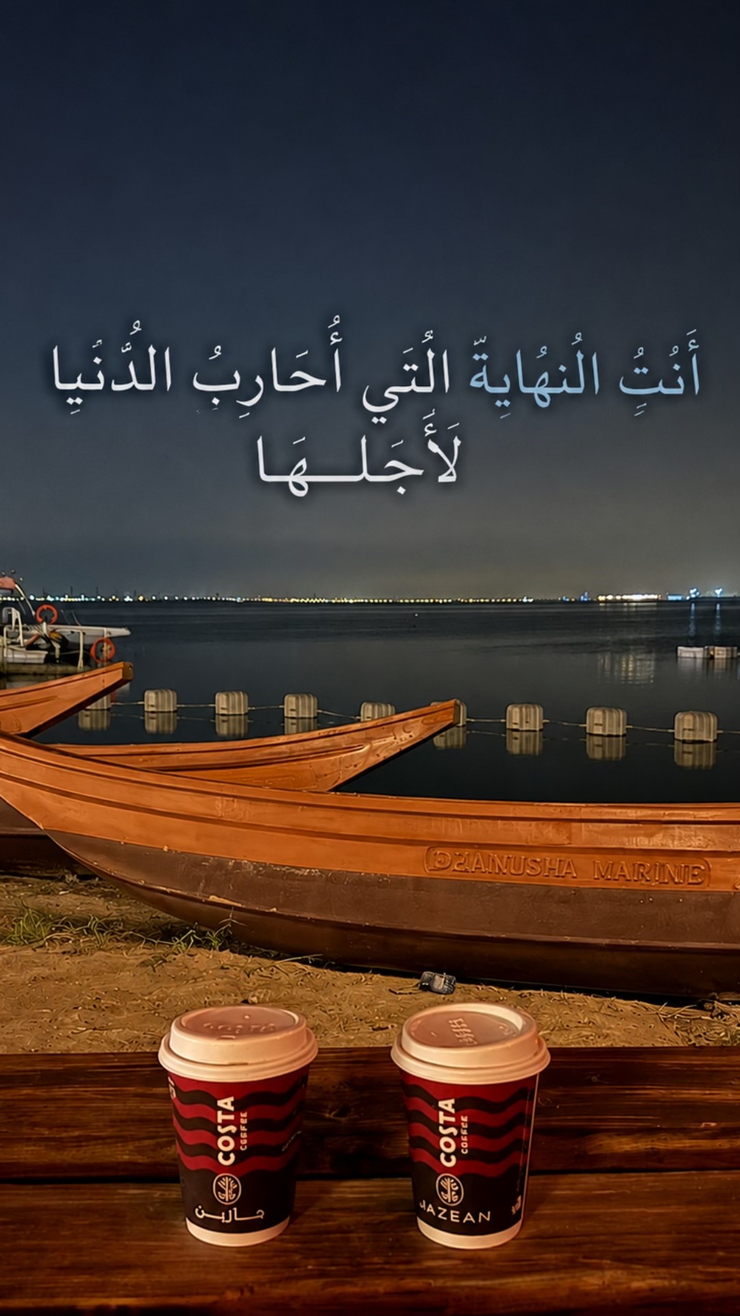 @هـّ