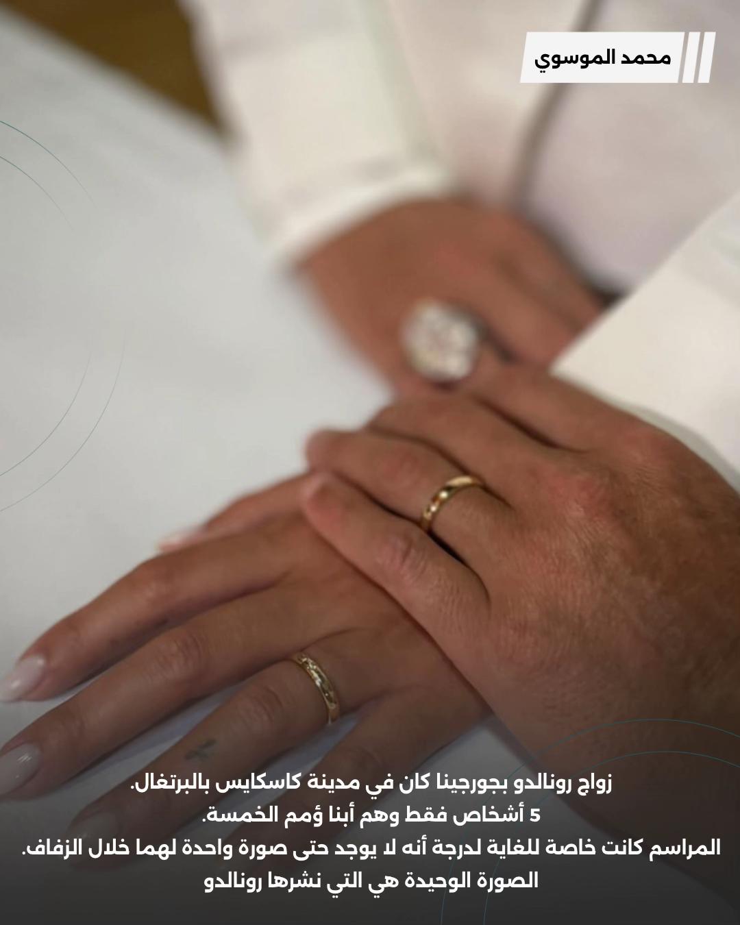 @محمد الموسوي