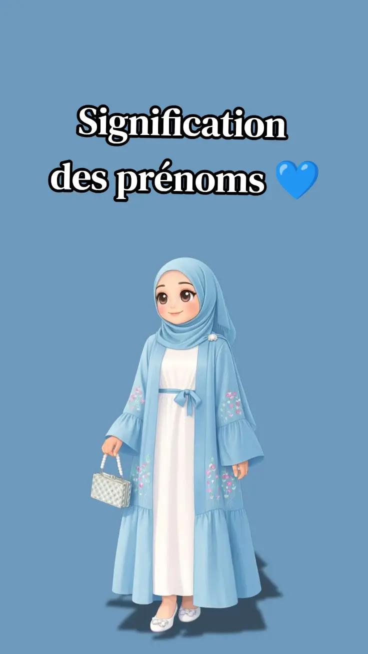 @🌹Muslim Girl🧕🤍