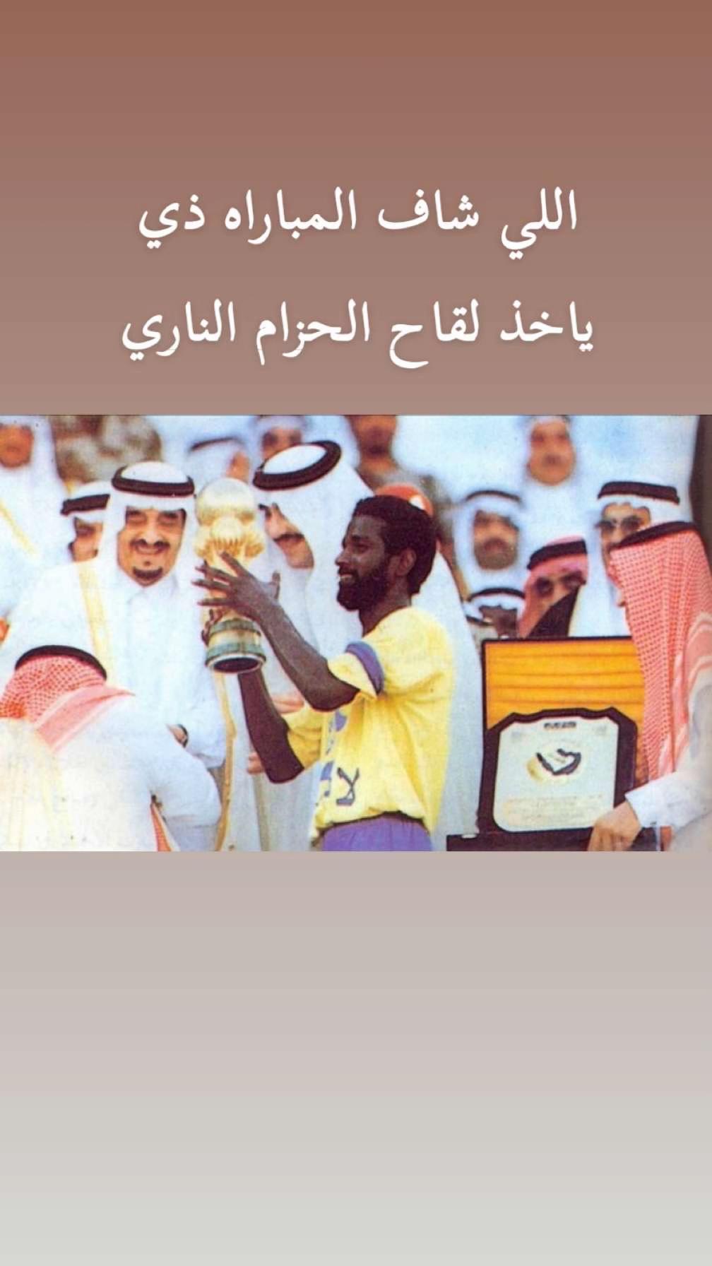 @سعود