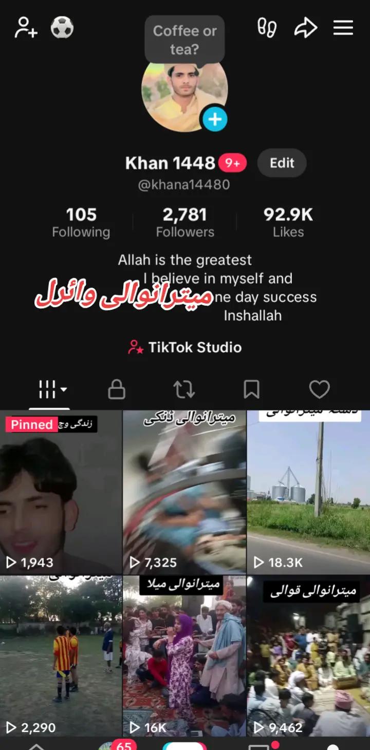 @Khan 1448