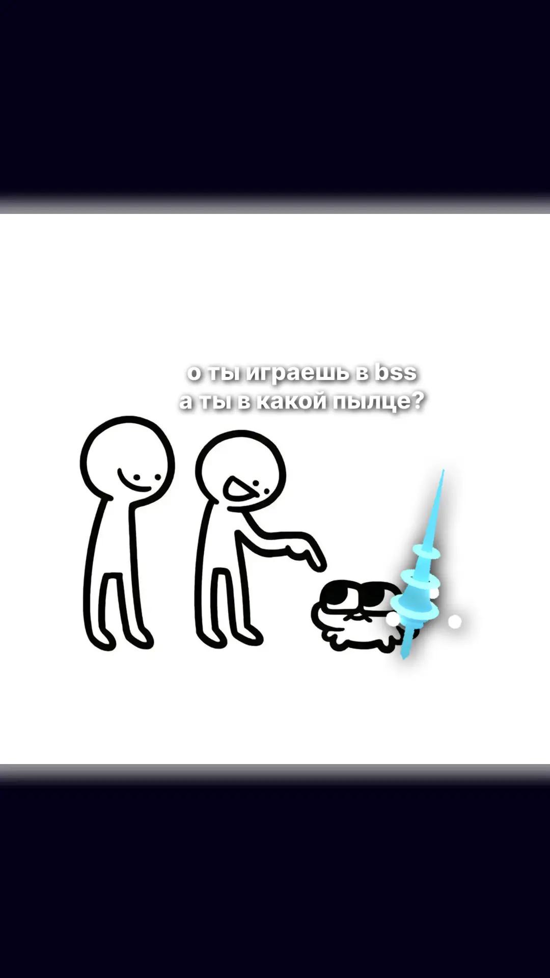 @Перевернутый бабл
