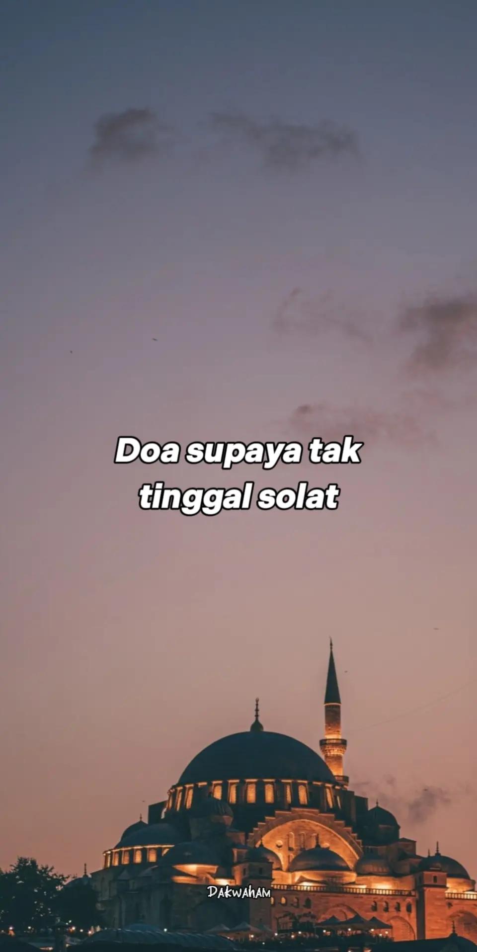 @ميرول