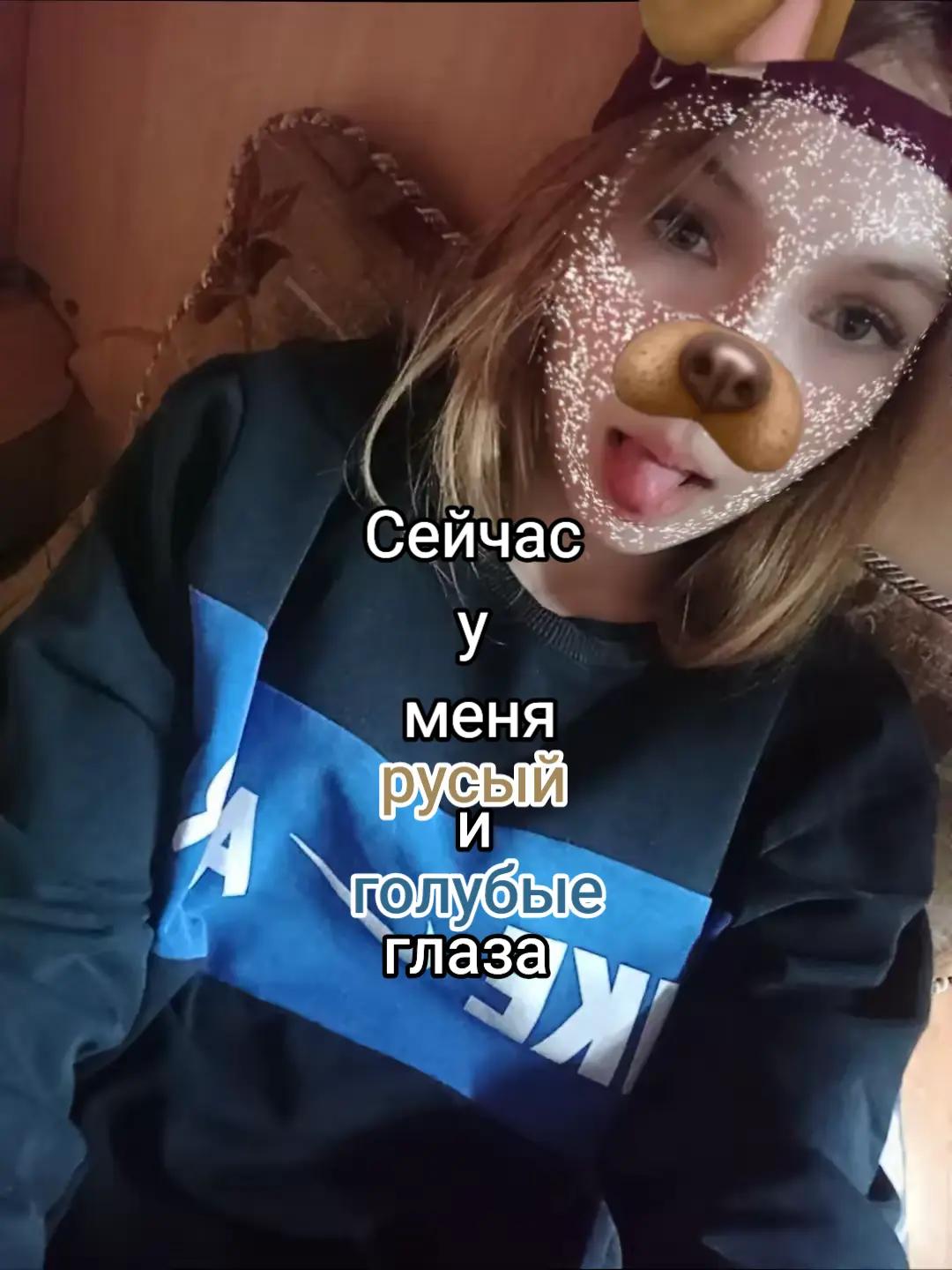 @^^муська^^🍓