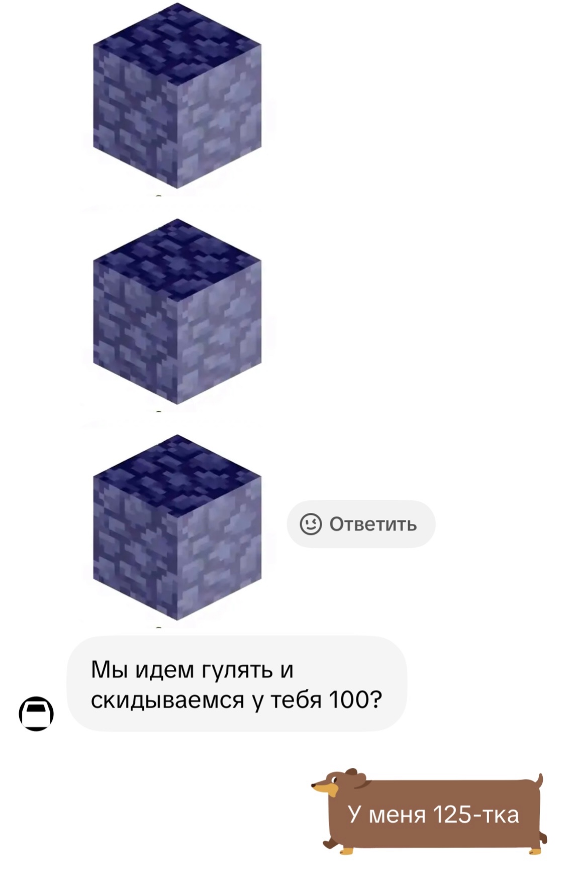 @☠️пилот альфы☠️