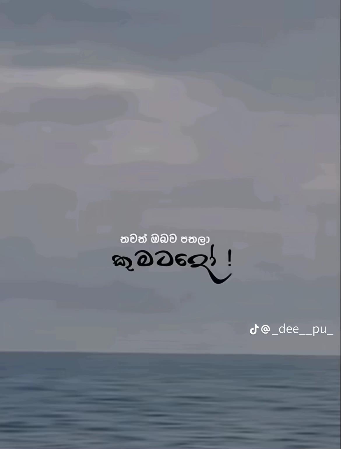 @Nimesh_X