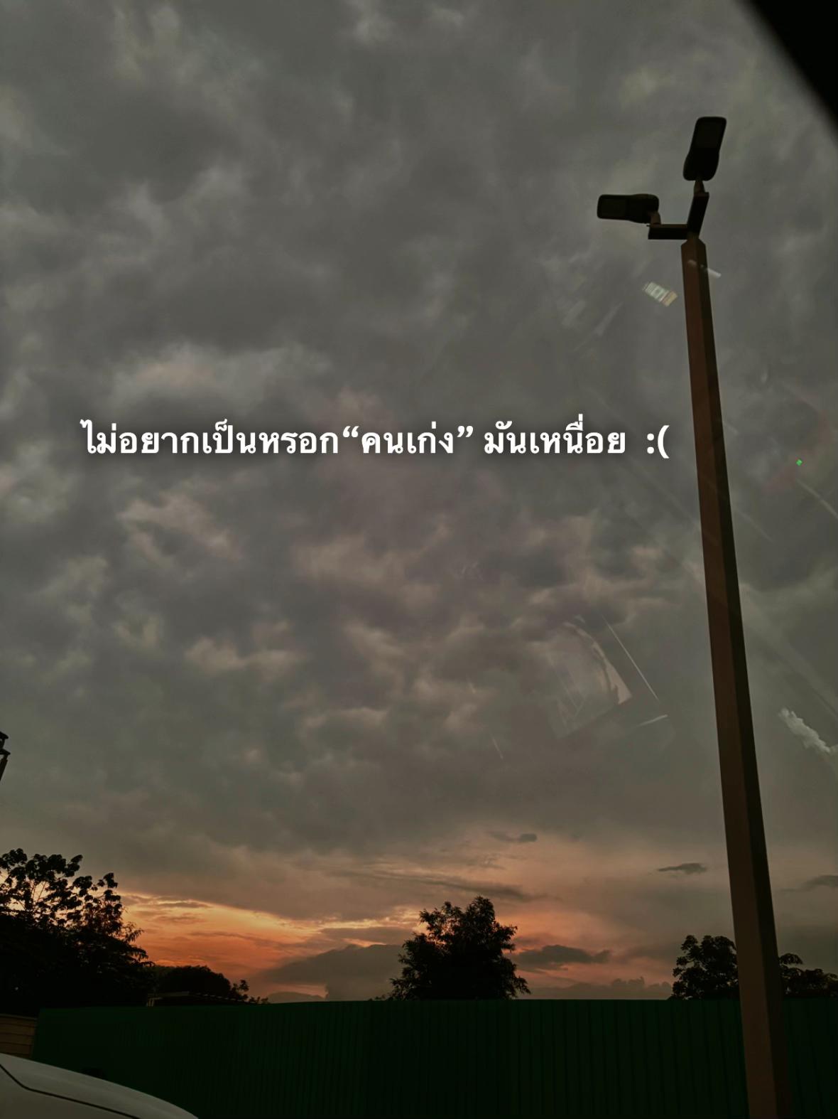 @pai🌈