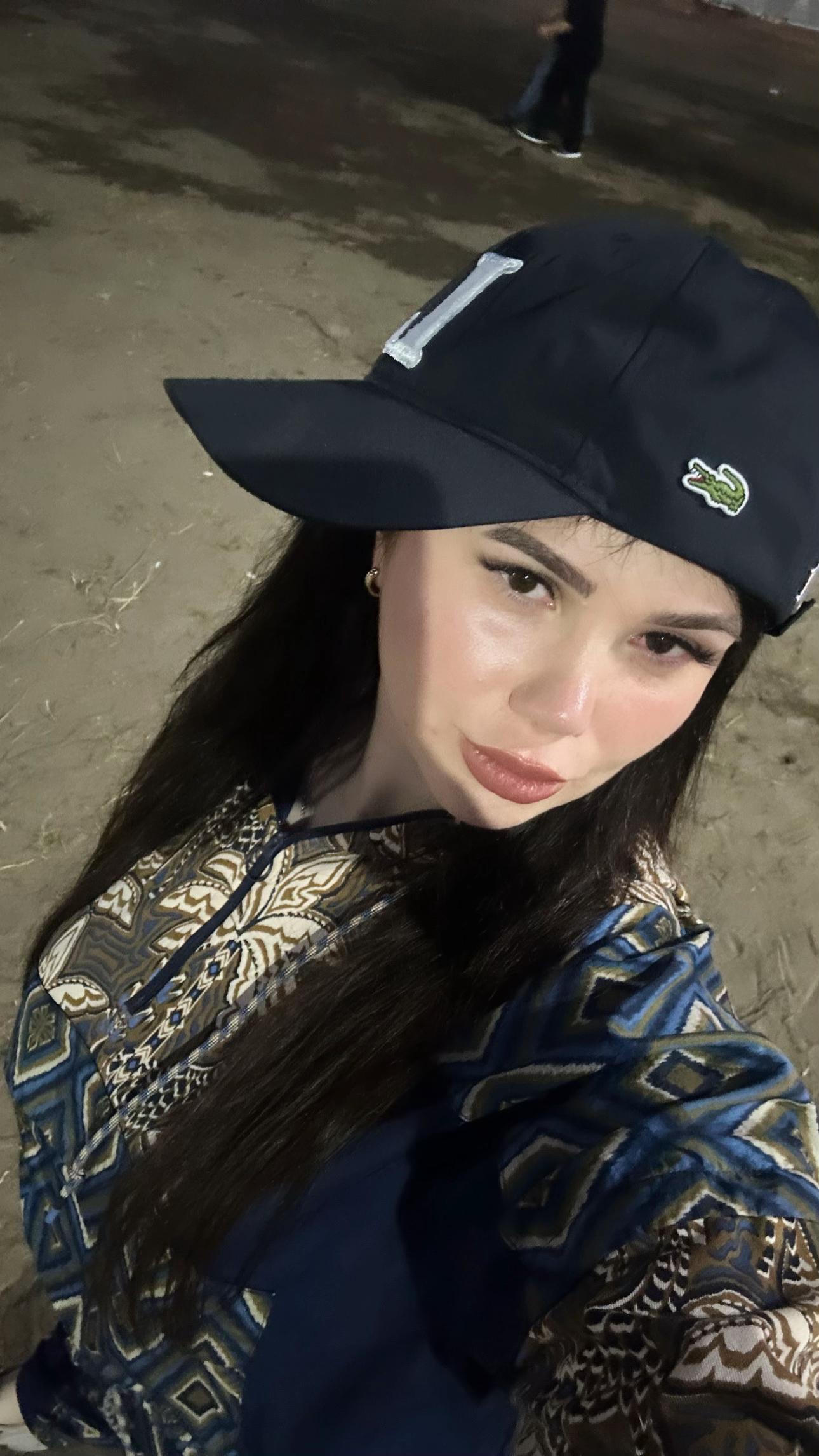 @Aleyna🐆