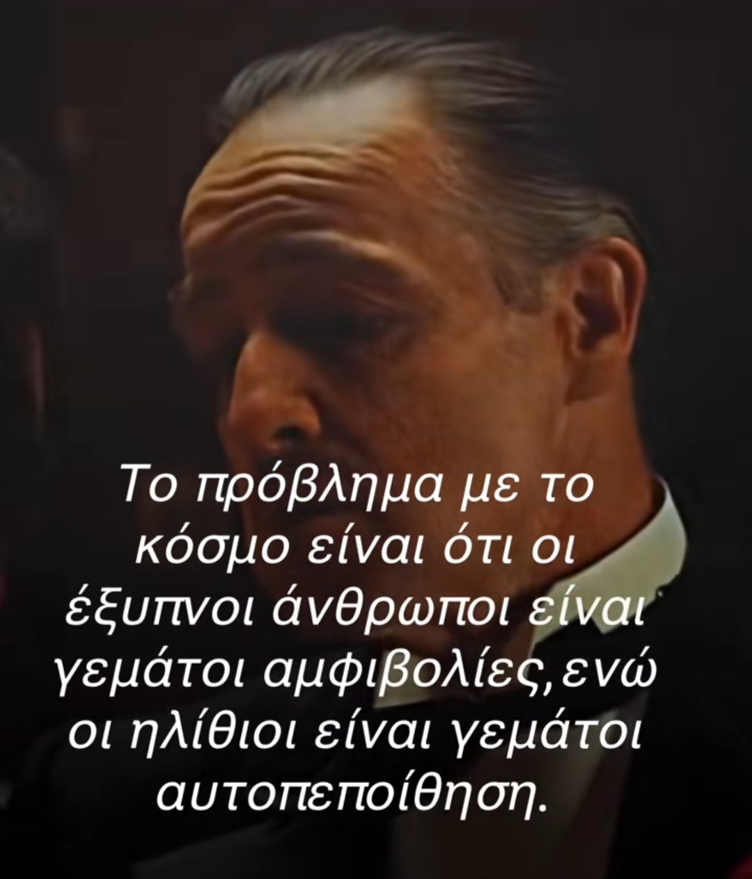 @Thanasis Laskaris