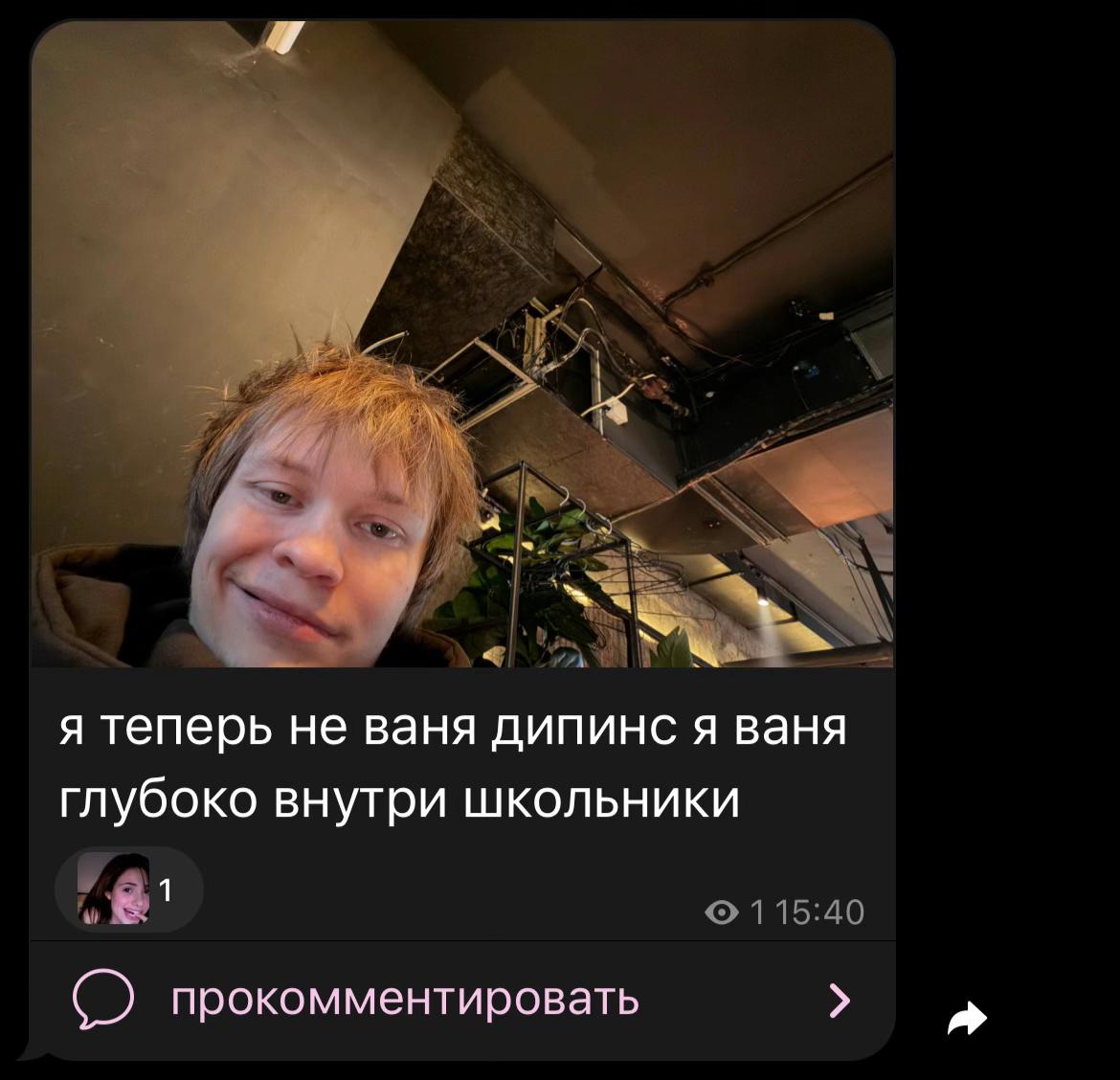 @𝗅𝖽𝗁²²⁸
