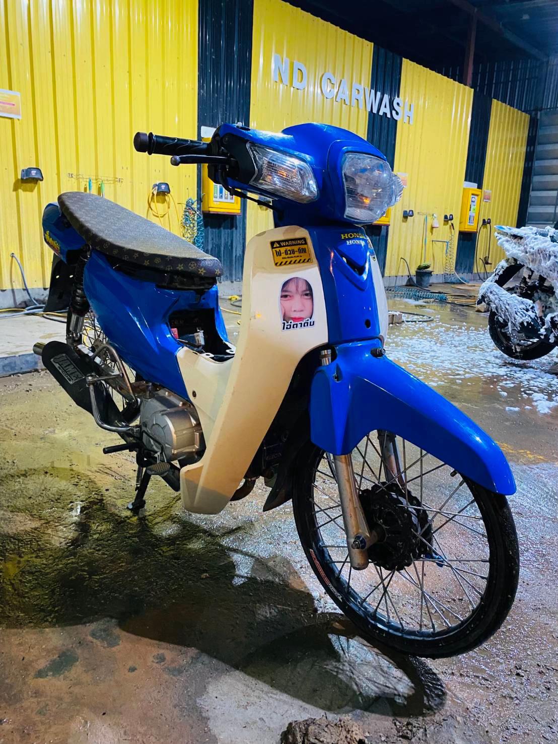 @ฮัลโว่วว