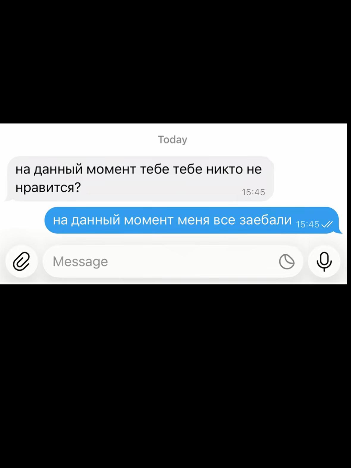 @пломбирр