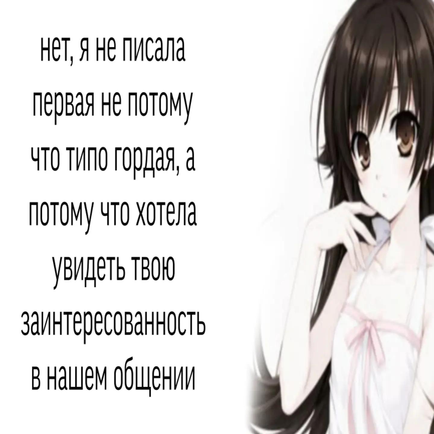 @Архангельская Сакура
