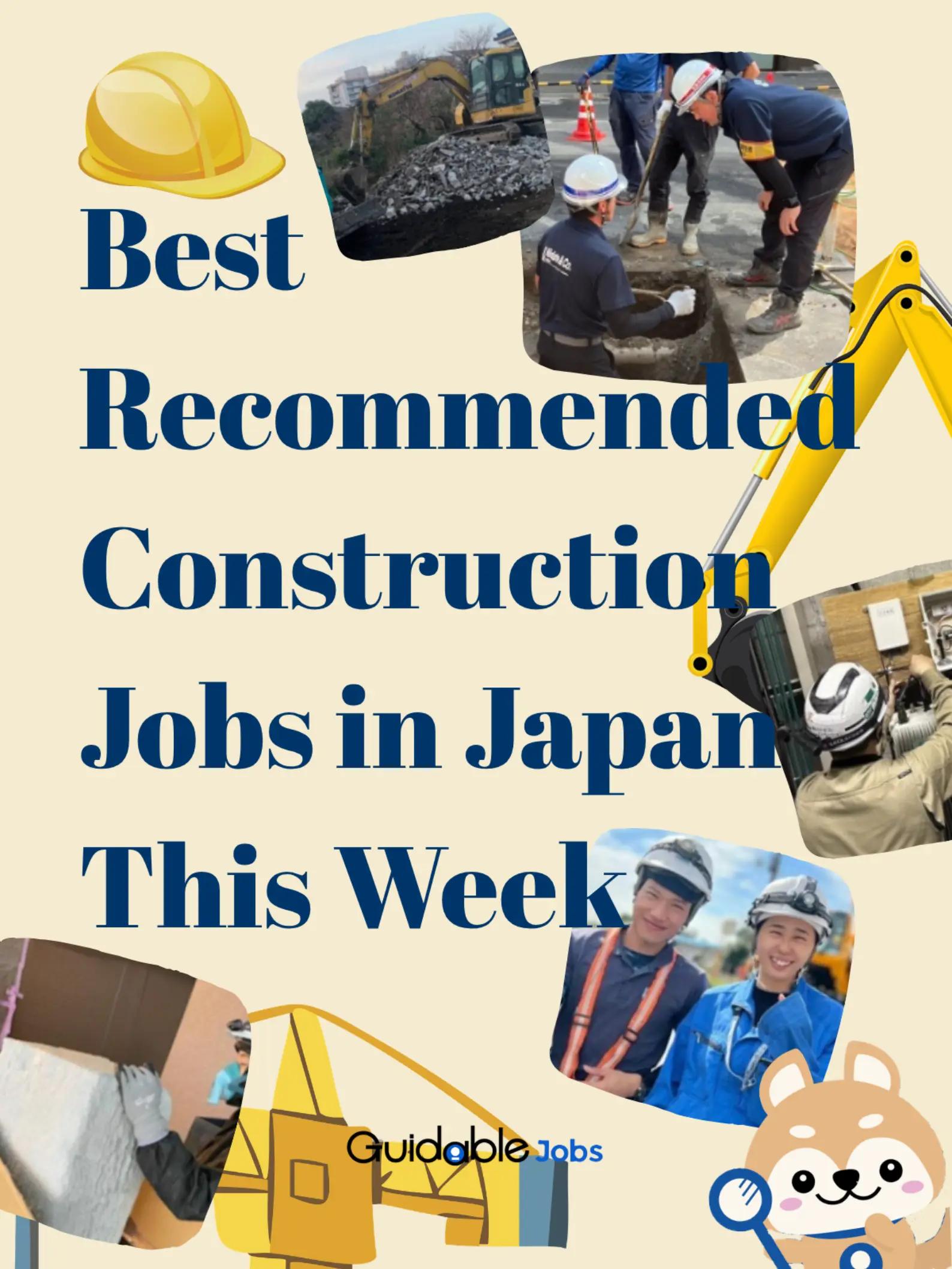 @guidable_jobs