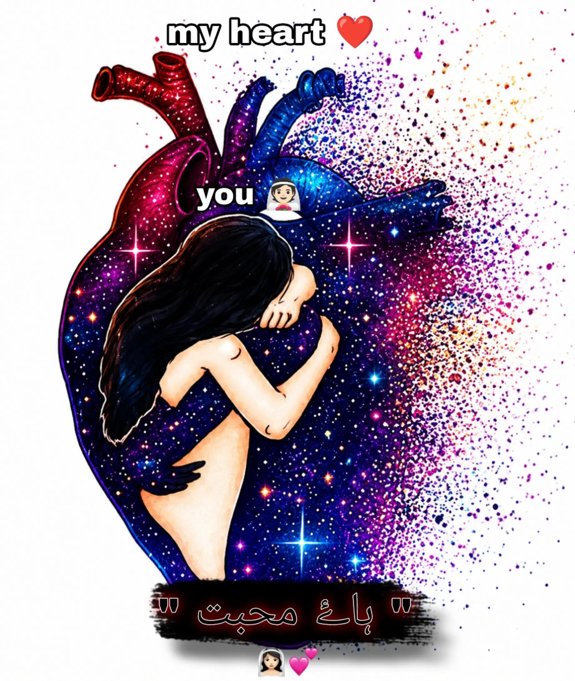 @&hearts;ویرو گجراتی&hearts;