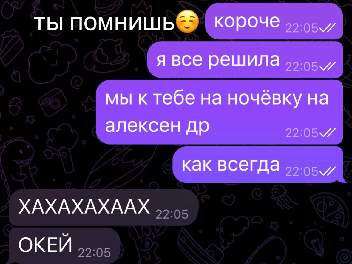 @nat