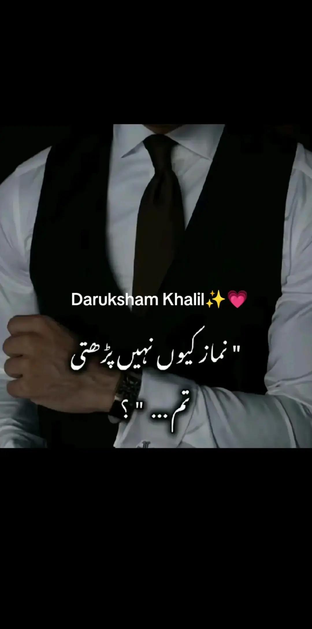@Dᴬᴿᵁᴷˢᴴᴬᴹ Kᴴᴬᴸᴵᴸ✨🪽❤️&zwj;🔥