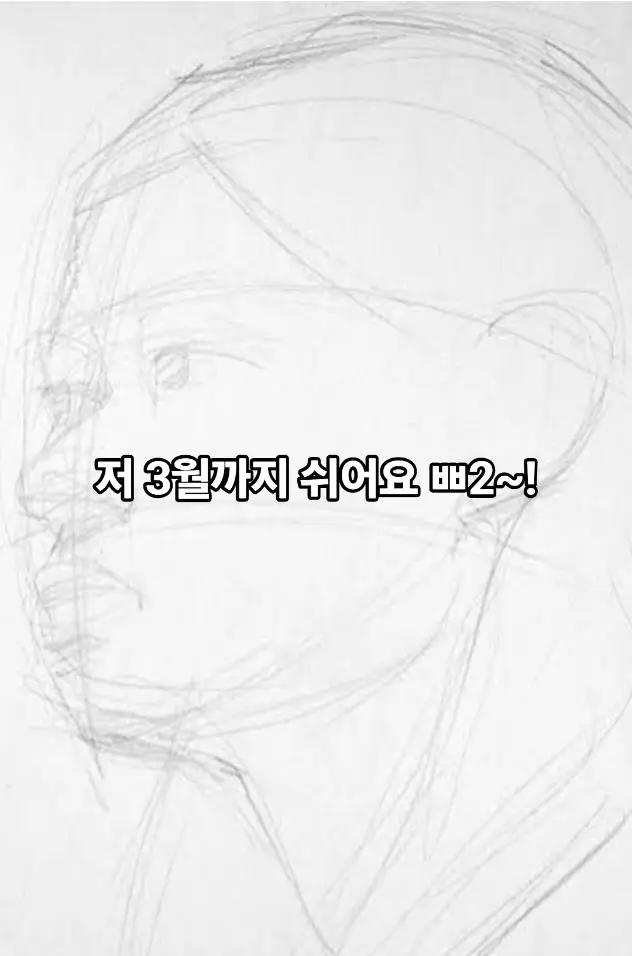 @오하기
