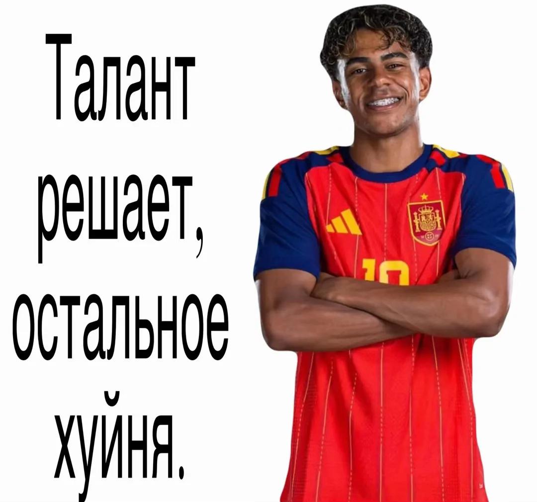 @Максимка инцестик