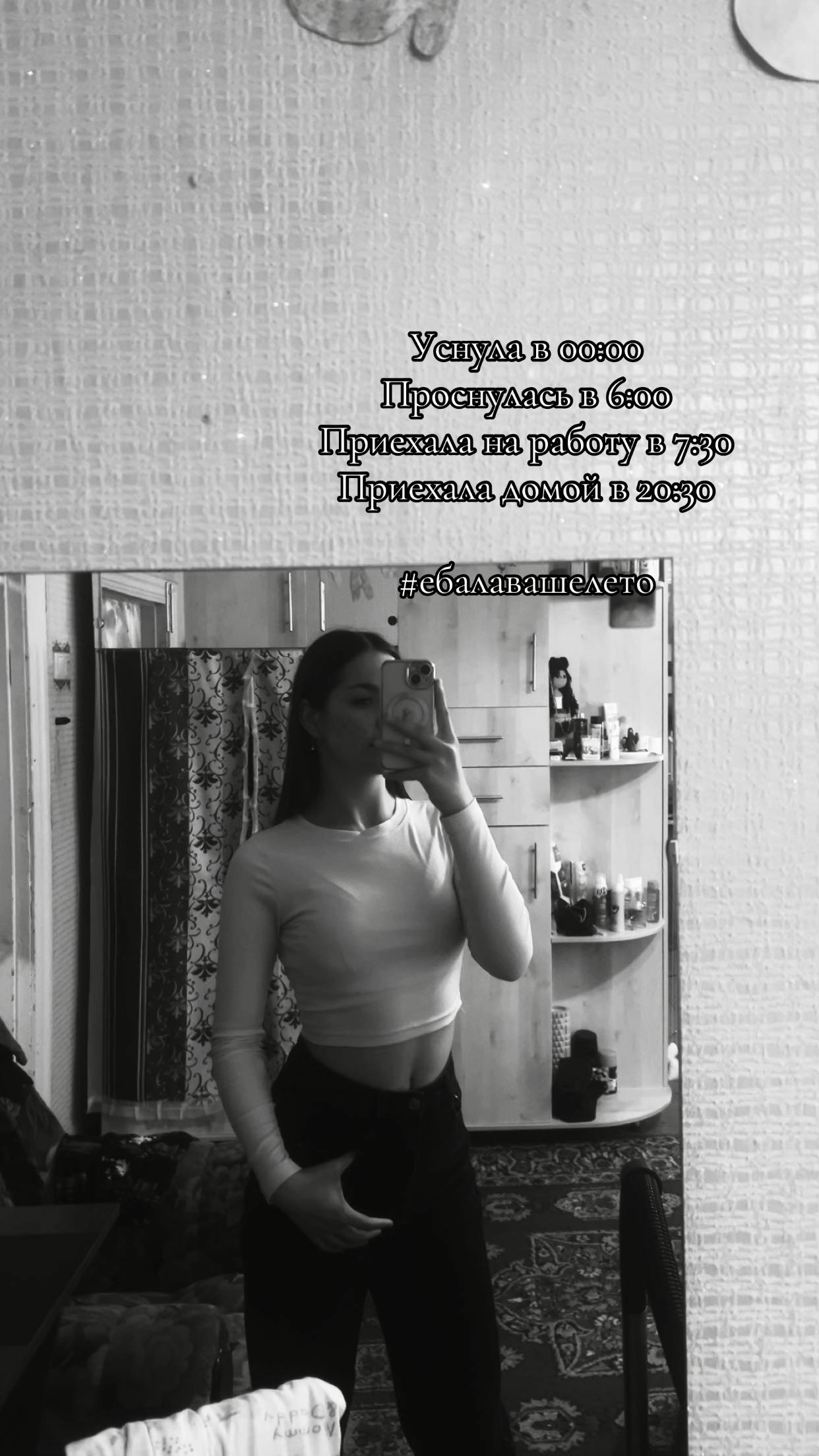 @✨12:25✨