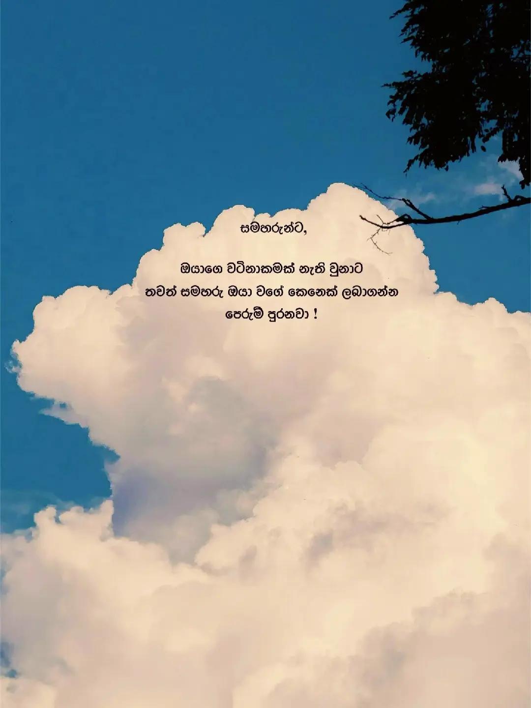 @𝐌𝐚𝐋𝐬𝐇𝐢 💕