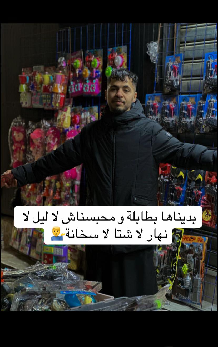 @sac_ali