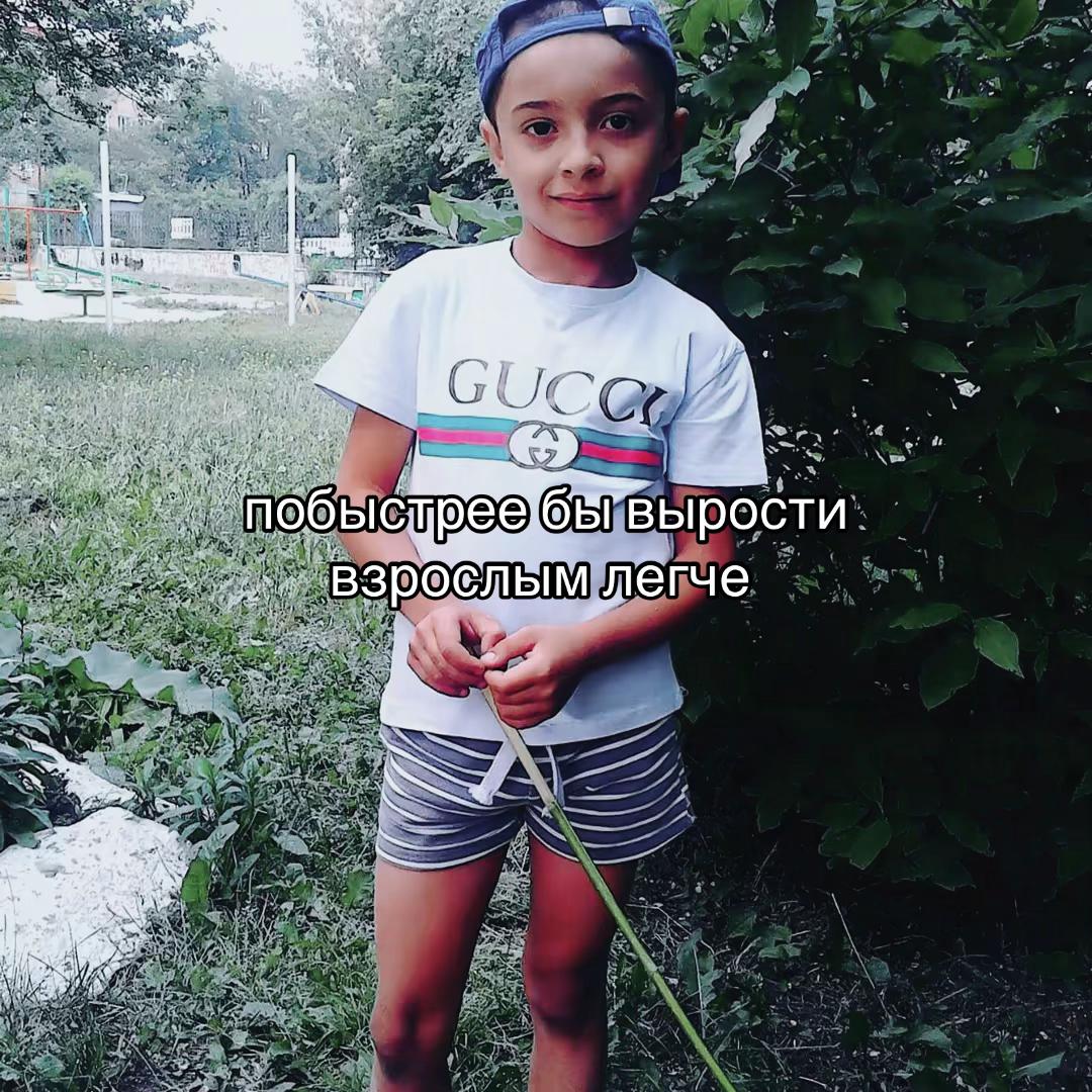 @rinatka