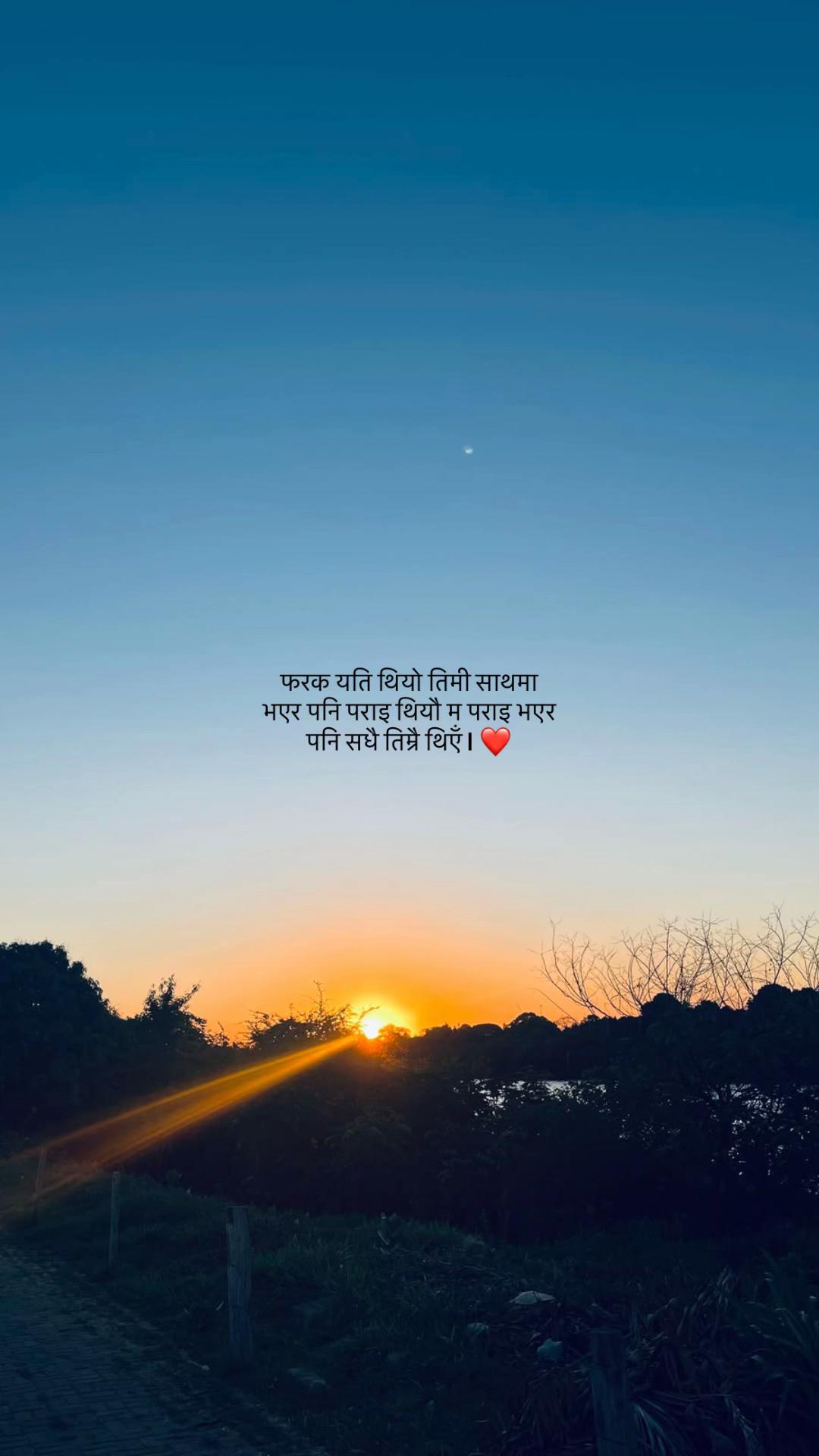 @Mř; कालु 🎭