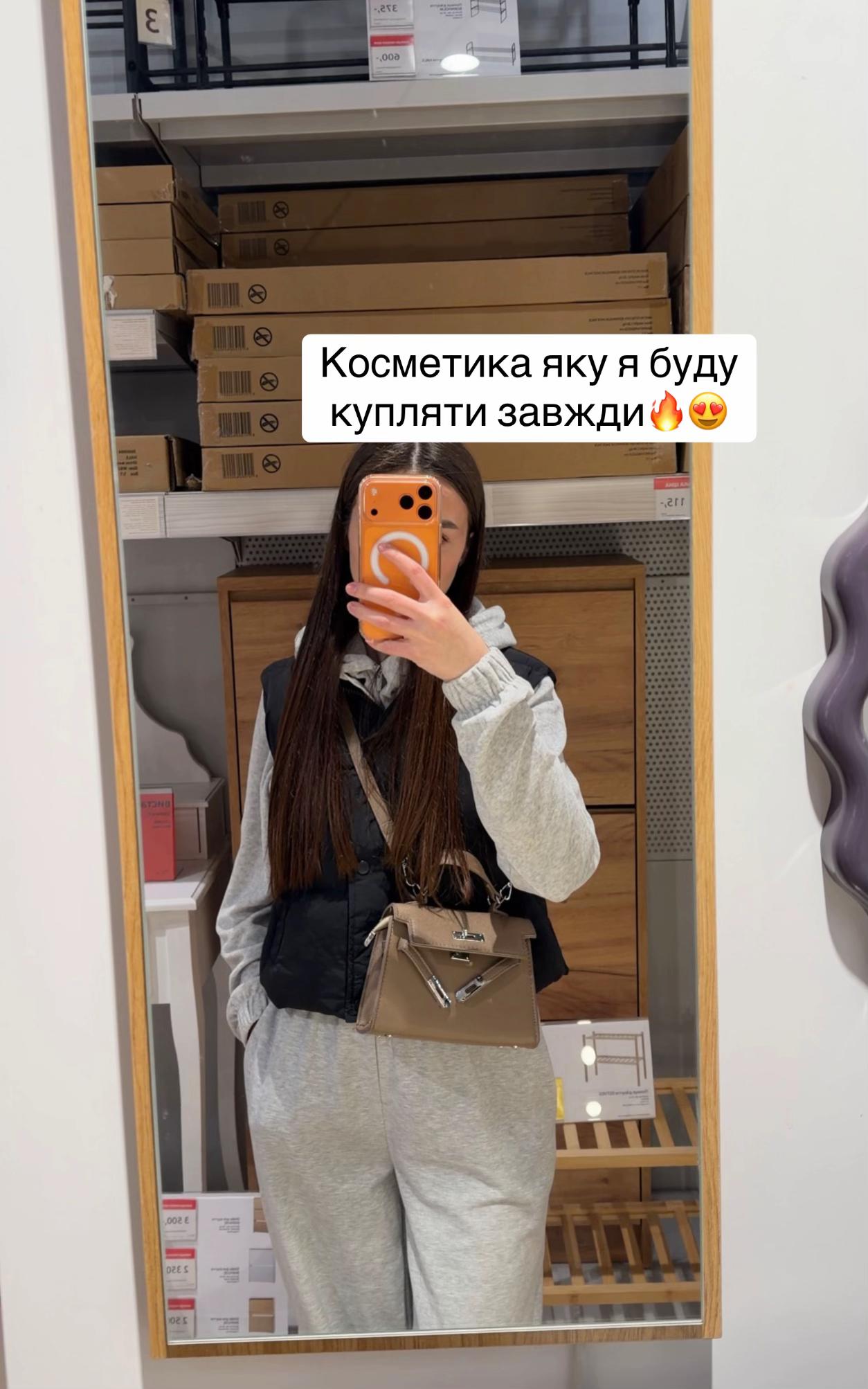 @Карина 🎀 Beauty blogger