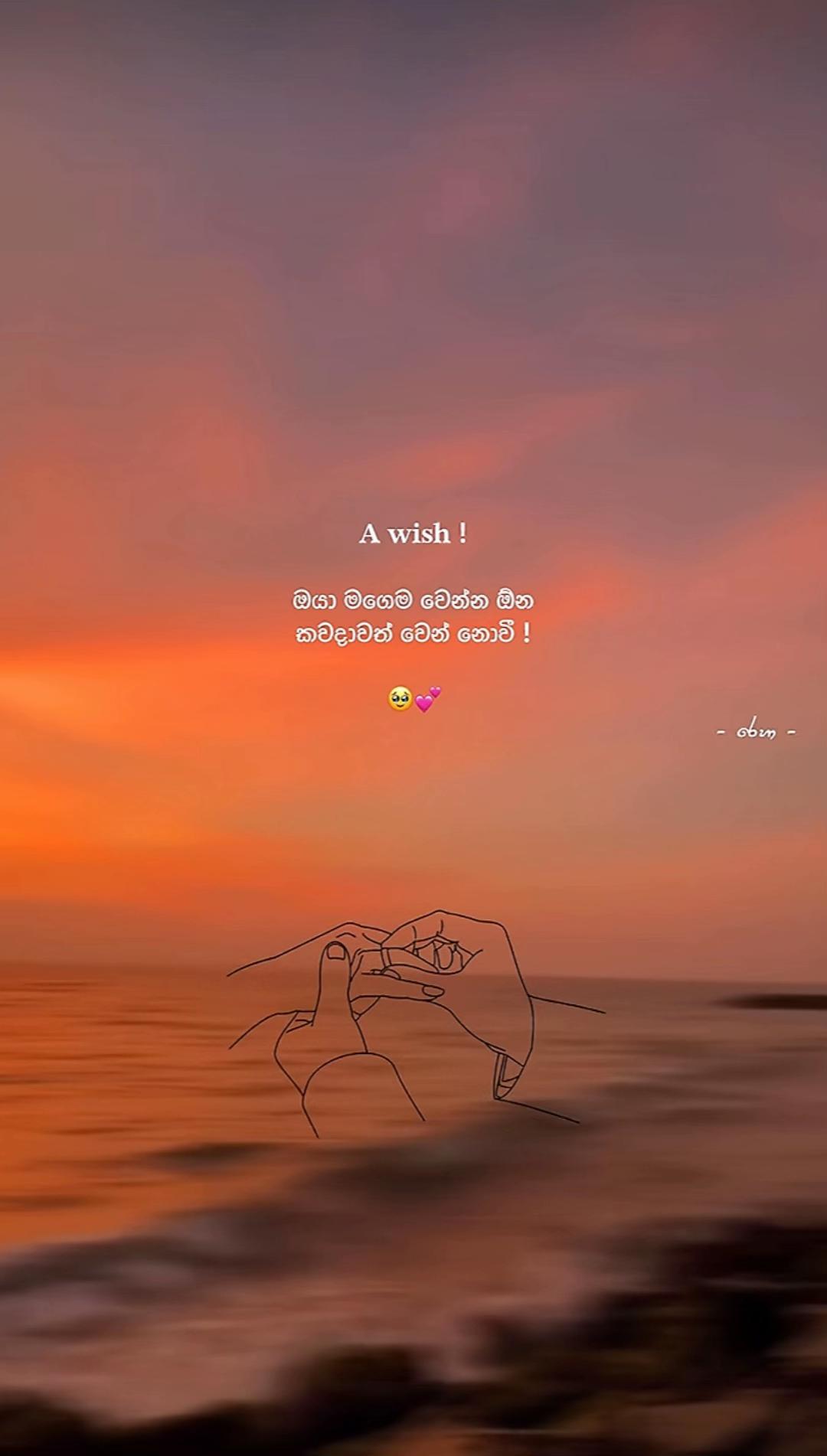 @isharaa:)🦋