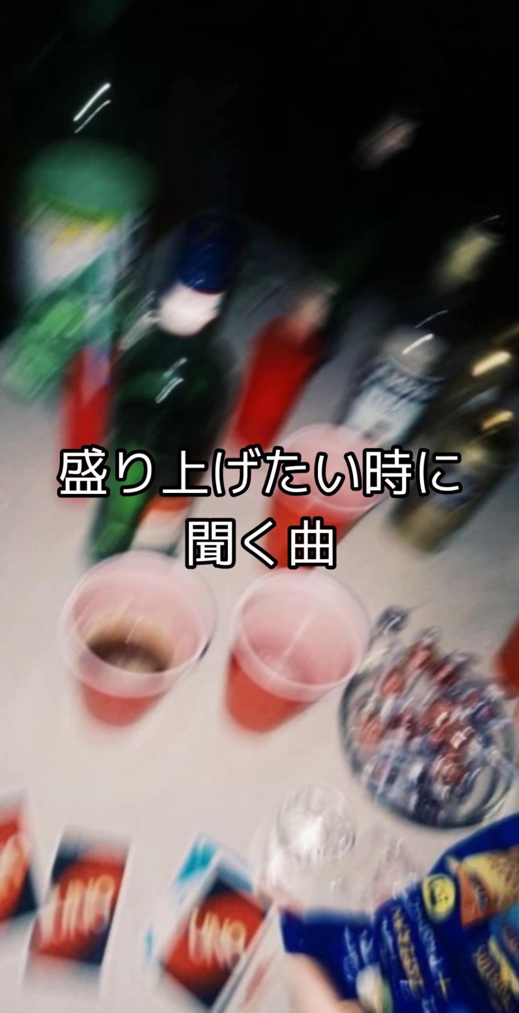 @日本語ラップ曲紹介 DUDDY