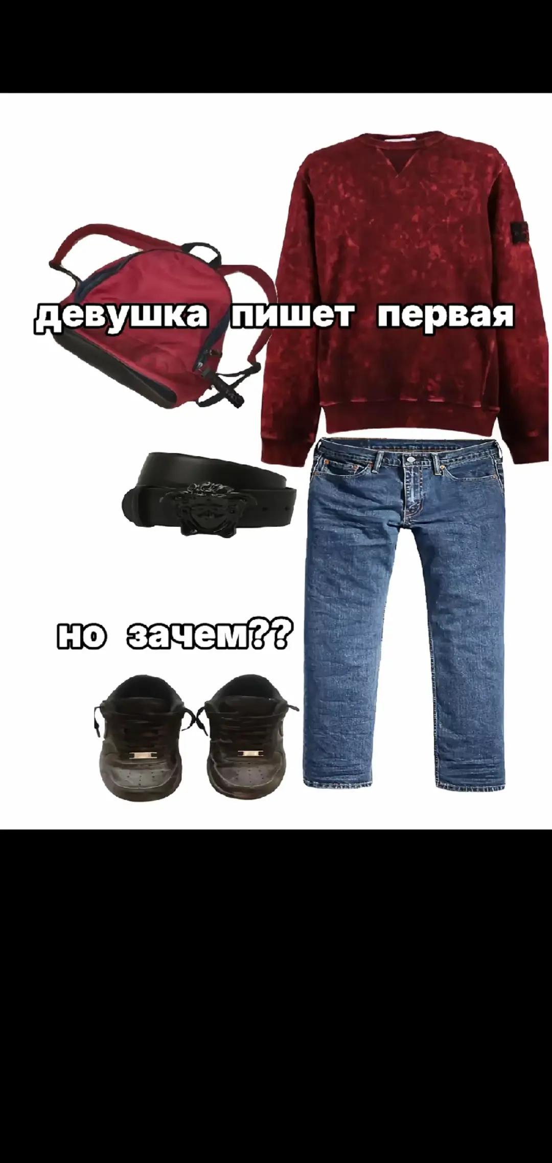 @Молодой Бедард#62