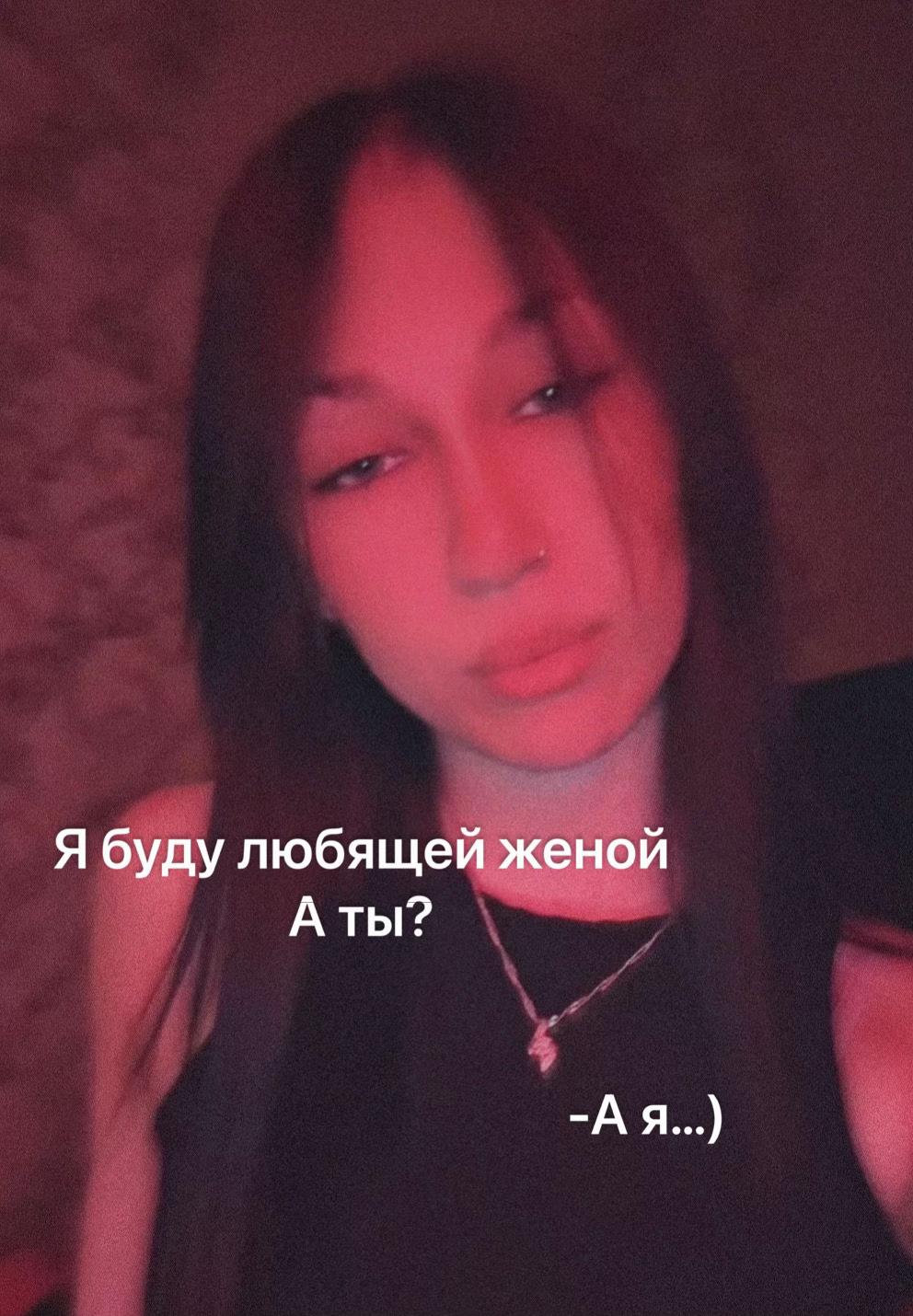 @𝓐𝓷𝓪𝓼𝓽𝓪𝓼𝓲𝓪