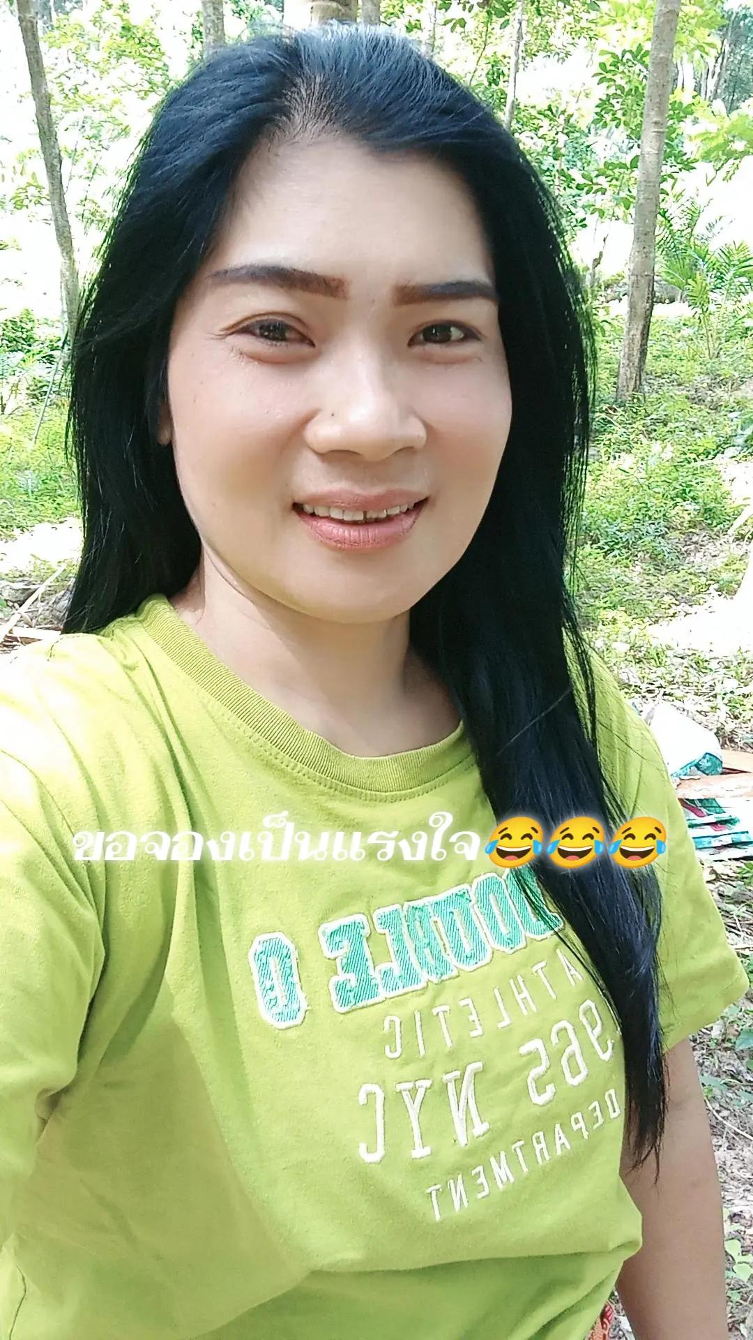 @amonrat301