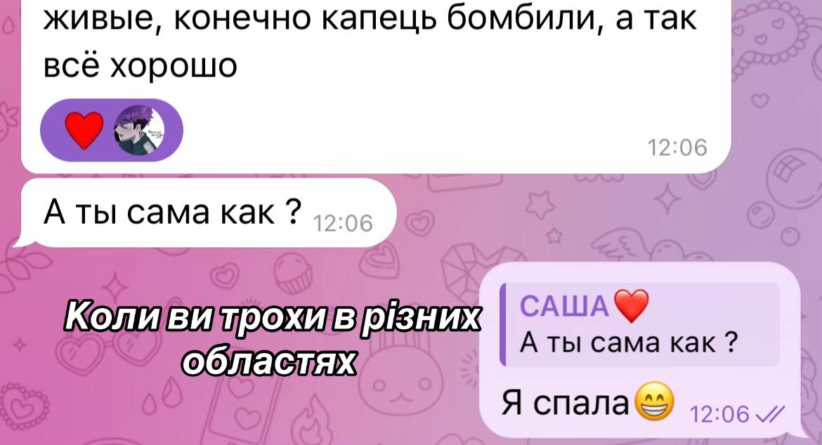 @anq.wx