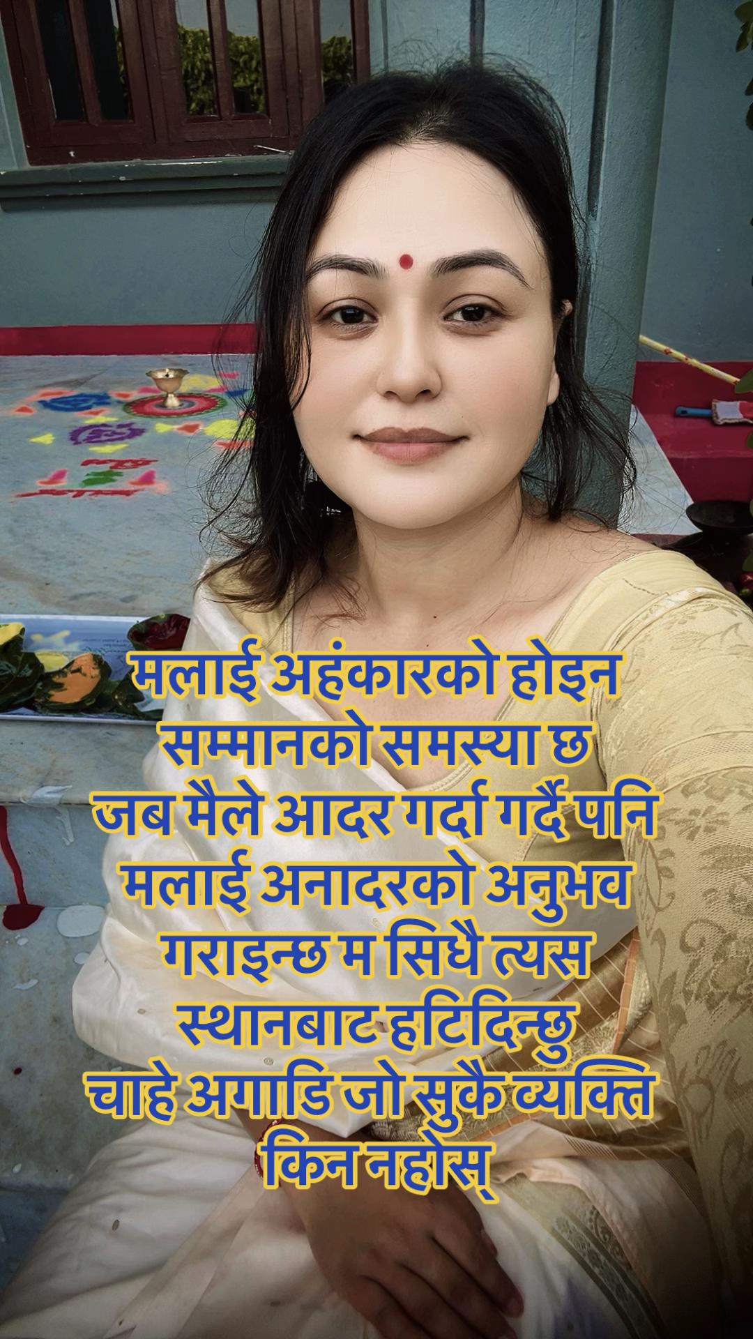 @bharti thapa