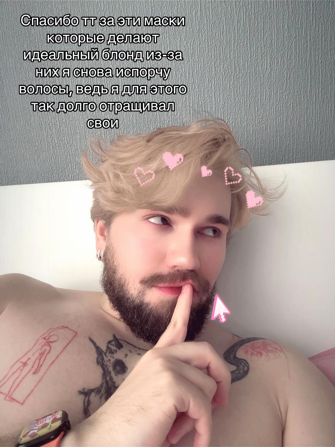 @Тгк:Фоксапетки
