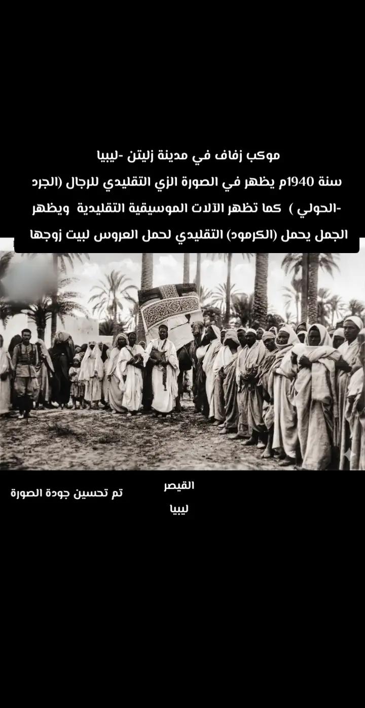 @القيصر