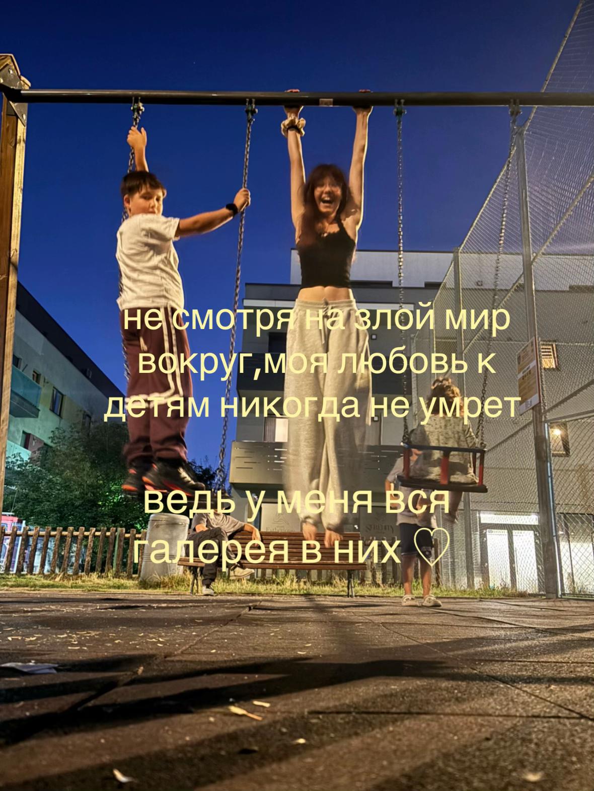 @🧛🏻♀️уляля каллена🧛🏻