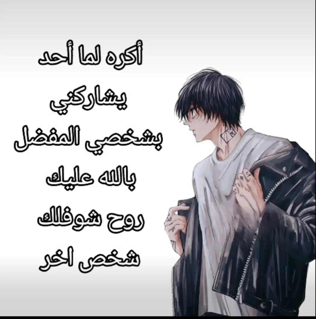 @๐ฌ๐ก๐๐๐จ๐ฐแตแตแตหฃ